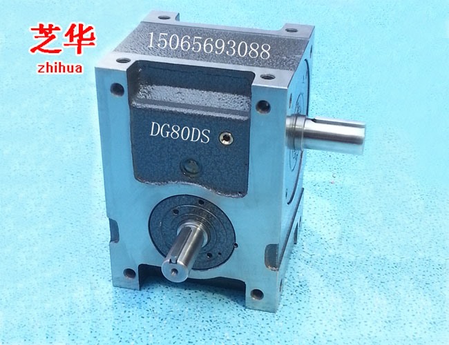 80DS心軸型凸輪分割器